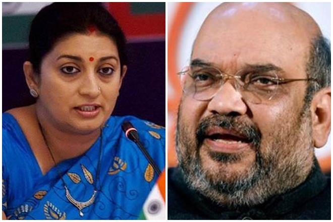 രാജ്യസഭ: അമിത്​ ഷായും സ്​മൃതിയും പത്രിക നൽകി